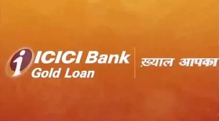 ICICI gold loan