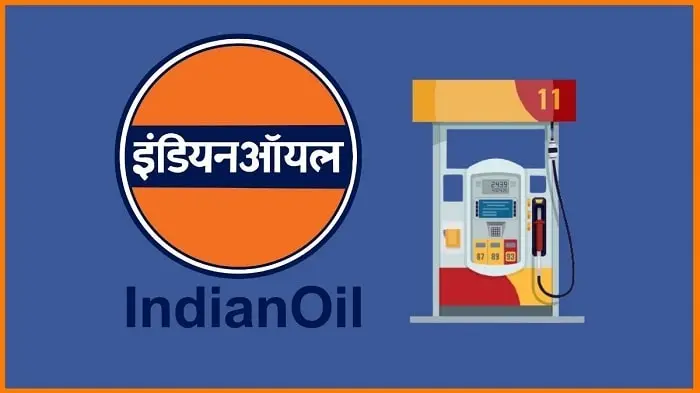 Indian Oil Corporation