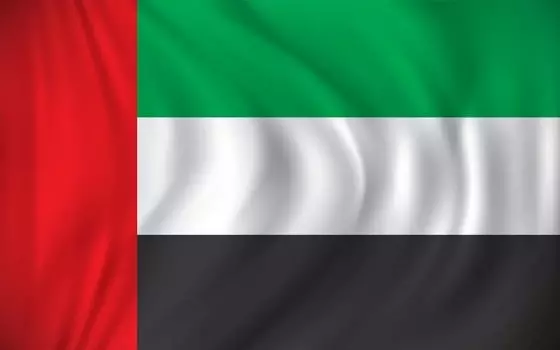 UAE