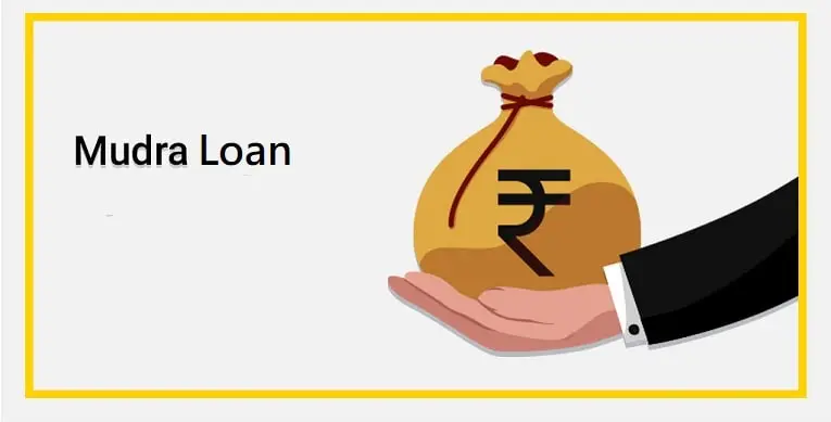 Mudra Loan Advantages