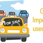 gst-impact-on-used-cars