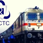 IRCTC