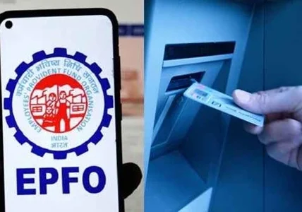 EPFO Introduces ATM Card and Mobile App for Seamless