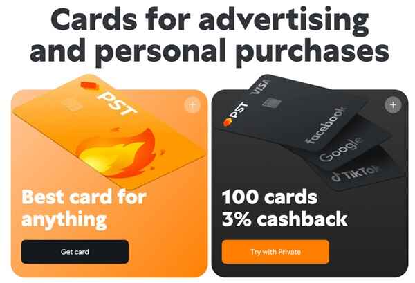 cards for advertising